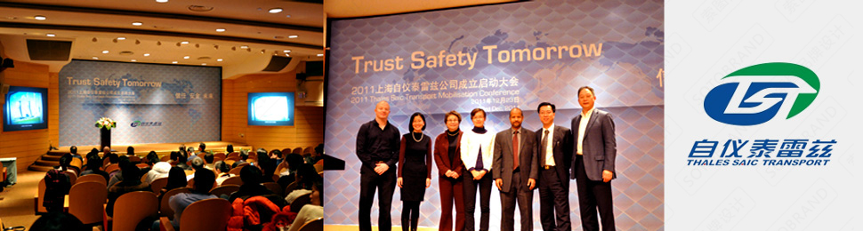 ��ͼ���|�������ȵ�Ʒ�Ʋ߻�����