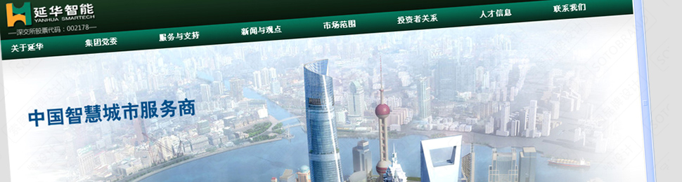 ��ͼ���|�������ȵ�Ʒ�Ʋ߻�����