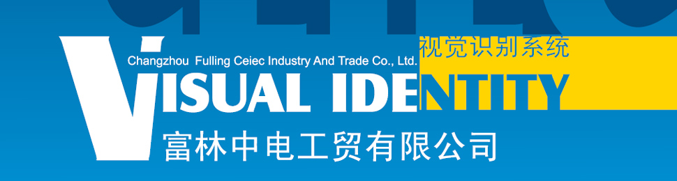 ��ͼ���|�������ȵ�Ʒ�Ʋ߻�����