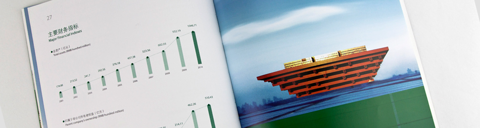 ��ͼ���|�������ȵ�Ʒ�Ʋ߻�����