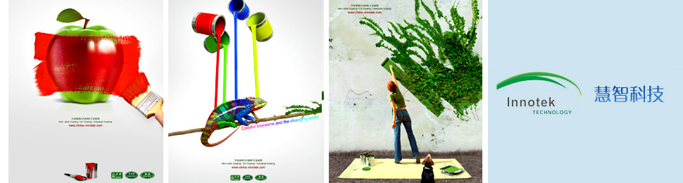 ��ͼ���|�������ȵ�Ʒ�Ʋ߻�����