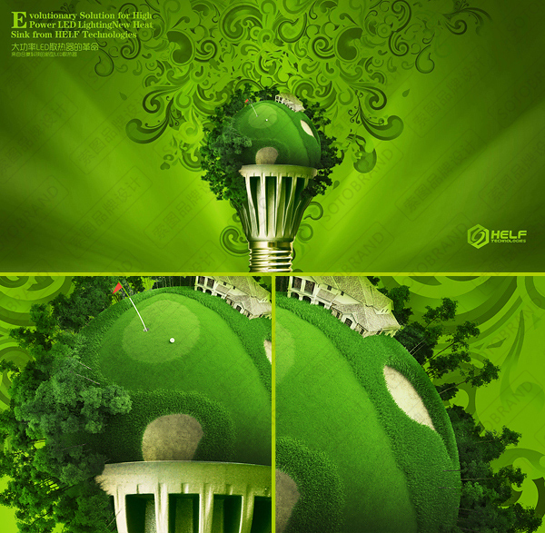 �²��ϻ������ ���ܱ�־��ƣ�VIS��ƣ��������������̱����