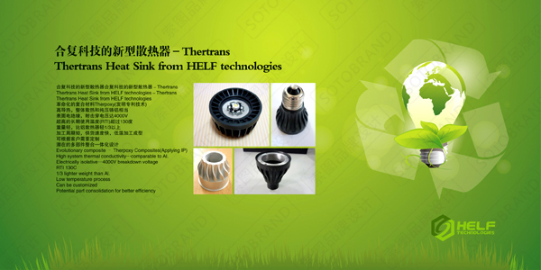 �²��ϻ������ ���ܱ�־��ƣ�VIS��ƣ��������������̱����