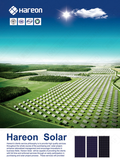 �������²��ϻ������ ���ܱ�־��ƣ�VIS��ƣ��������������̱����