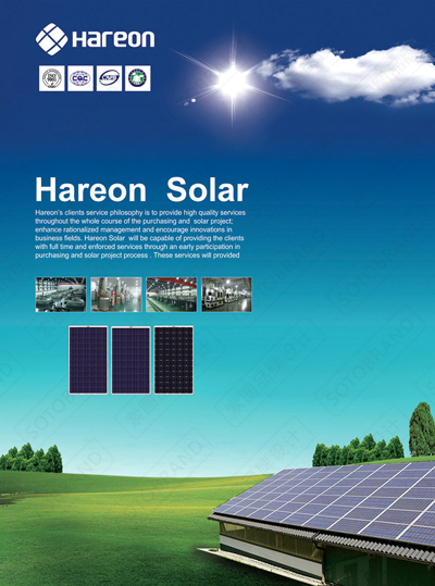 �������Ƽ�,�²��ϻ������ ���ܱ�־��ƣ�VIS��ƣ��������������̱����