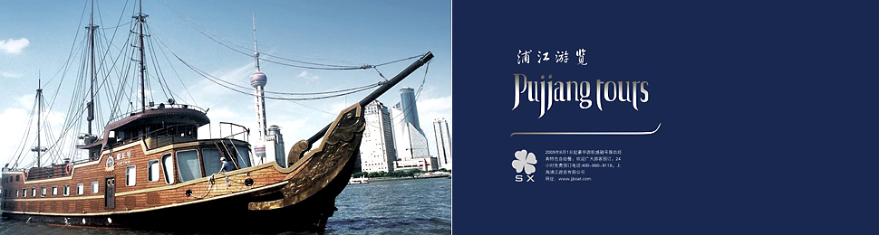 ��ͼ���|�������ȵ�Ʒ�Ʋ߻�����