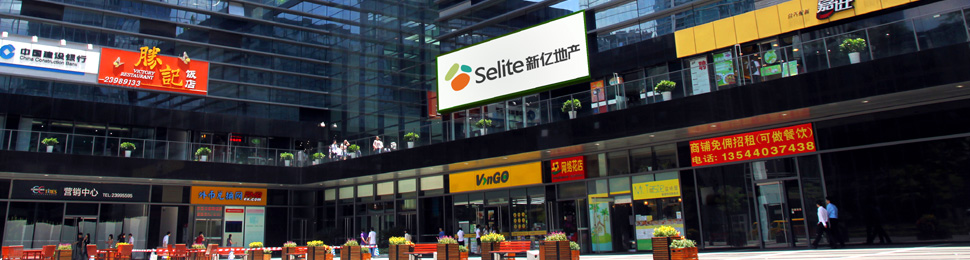 ��ͼ���|�������ȵ�Ʒ�Ʋ߻�����