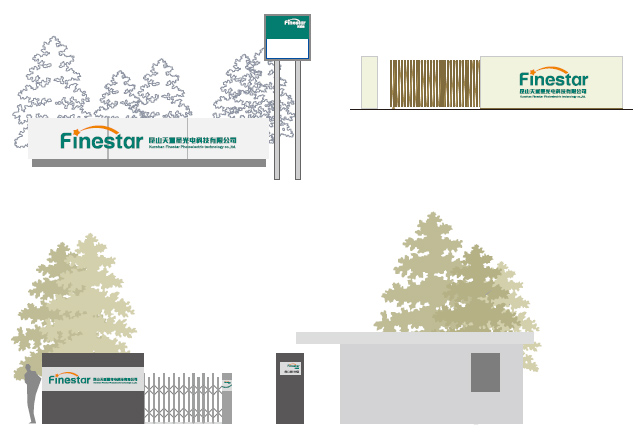 �����ǹ��Ƽ�,LED������� ����Դ���־��ƣ�LED��ƷVIS��ƣ�����Դ�����̱����