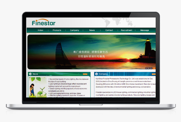 �����ǹ��Ƽ�,LED������� ����Դ���־��ƣ�LED��ƷVIS��ƣ�����Դ�����̱����