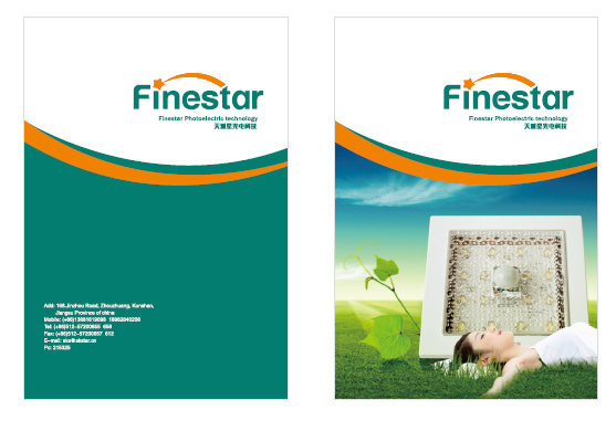 �����ǹ��Ƽ�,LED������� ����Դ���־��ƣ�LED��ƷVIS��ƣ�����Դ�����̱����