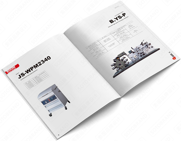 ����ʵҵ,LED������� ����Դ���־��ƣ�LED��ƷVIS��ƣ�����Դ�����̱����