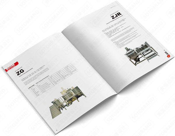 ����ʵҵ,��е���װ��������� ��װ�������־��ƣ�LED��ƷVIS��ƣ�����Դ�����̱����