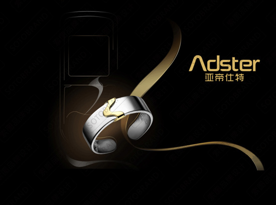 �ǵ�����,�鱦VIS,�鱦��־logo��ƣ��鱦������� ����Դ���־��ƣ�LED��ƷVIS��ƣ�����Դ�����̱����