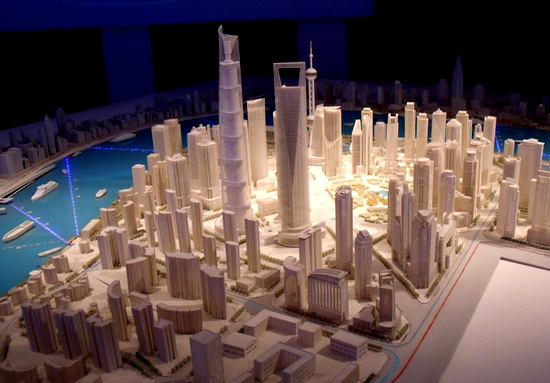 �Ϻ��в�ҵ��չ�о�����������IS,�鱦��־logo��ƣ����й滮��־logo��ƣ��鱦������� ����Դ���־��ƣ�LED��ƷVIS��ƣ�����Դ�����̱����