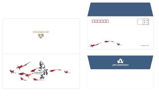 �Ϻ��в�ҵ��չ�о�����������IS,�鱦��־logo��ƣ����й滮������� ����Դ���־��ƣ�LED��ƷVIS��ƣ�����Դ�����̱����