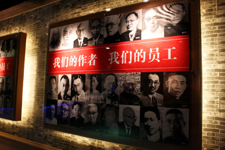 �Ϻ��л�ӡˢVI��ơ�������ơ�Ʒ�ƻ�����ơ���װ��ơ�չʾ��ơ��Ļ�չʾ