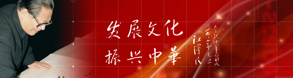 ��ͼ���|�������ȵ�Ʒ�Ʋ߻�����