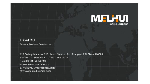 �Ϻ������������޹�˾ ������־��� ������˾VIS��� ������װ���