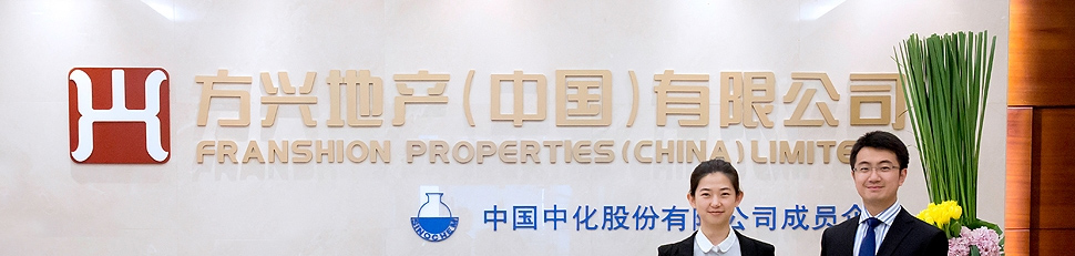 ��ͼ���|�������ȵ�Ʒ�Ʋ߻�����