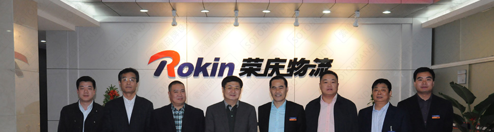 ��ͼ���|�������ȵ�Ʒ�Ʋ߻�����