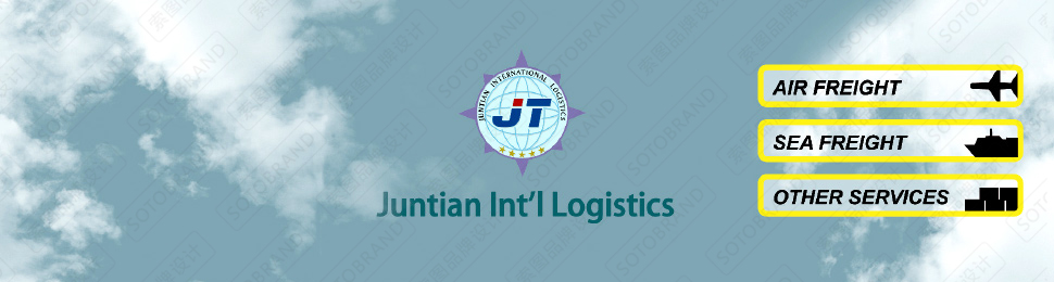 ��ͼ���|�������ȵ�Ʒ�Ʋ߻�����