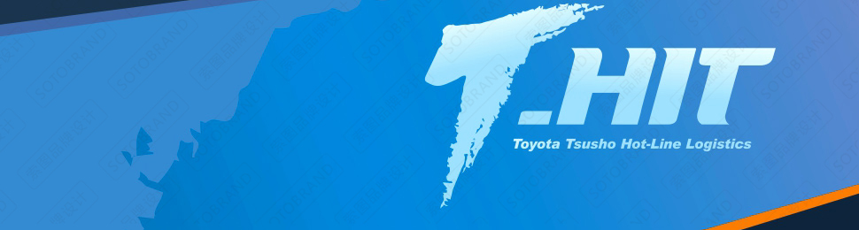 ��ͼ���|�������ȵ�Ʒ�Ʋ߻�����