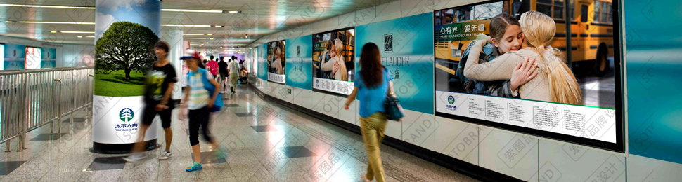 ��ͼ���|�������ȵ�Ʒ�Ʋ߻�����