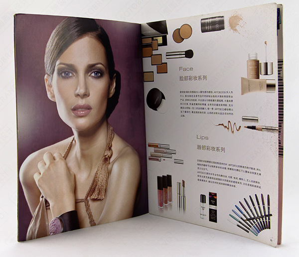 �鱦������ơ��ҷķ�װ������ƹ�˾����ױƷ�����������