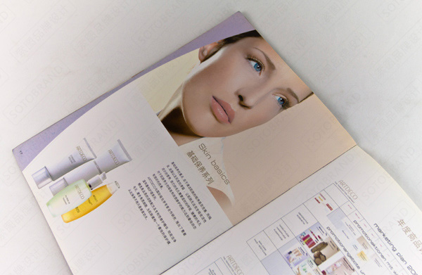 ��Ʒ�������,��װ���λ������,���Ż������,Catalog design