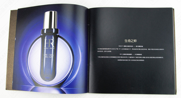 �鱦������ơ��ҷķ�װ������ƹ�˾����ױƷ�����������