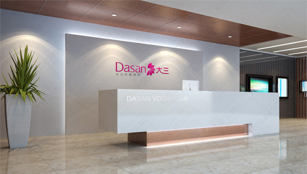 ��Ʒ�������,��װ���λ������,���Ż������,Catalog design