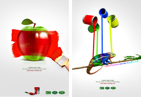 ���ǿƼ�(�й������޹�˾������� VIS���