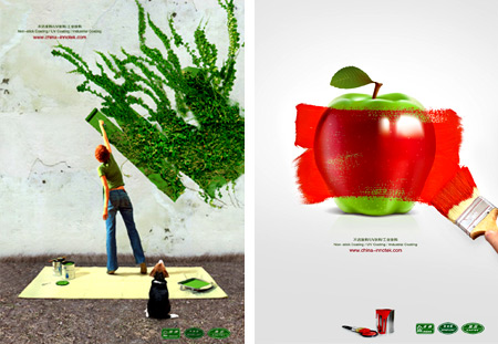 ���ǿƼ�(�й������޹�˾��־��� Ʒ��������� ������� VIS���