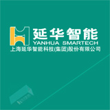 �Ϻ��ӻ����ܿƼ�����Ʒ��ȫ���߻�/�������