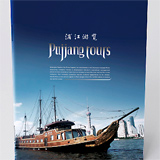 �Ϻ��ֽ�����