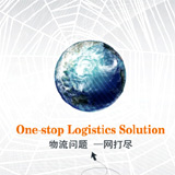 �Ϻ�����������Ʒ���������