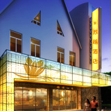 �Ϻ���Խ�Ƶ��̱�VIS���