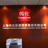 �Ϻ���������Ʒ���������