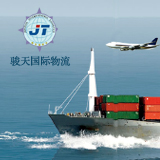 �Ϻ���������������޹�˾VI/��־���������