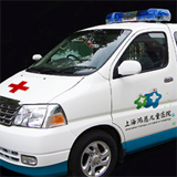 �Ϻ���ȶ�ͯҽԺ/�������