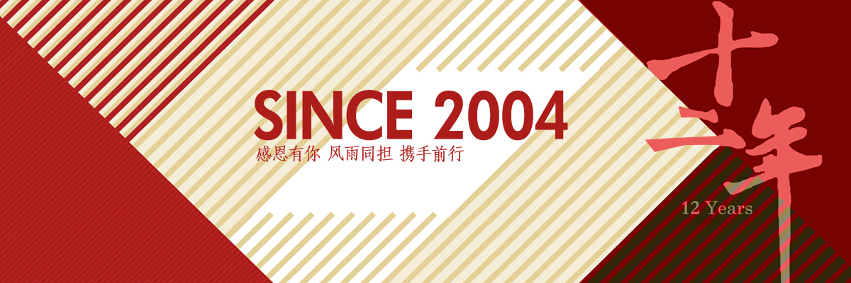 ��ͼ��ƹ�˾|�������ȵ�Ʒ�Ʋ߻�����