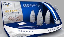 ��Ʒչʾ�����