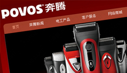 ������ƹ�˾