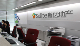 �Ϻ�������ƹ�˾