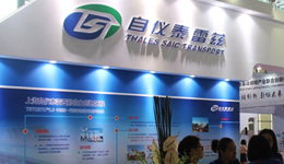 �Ϻ��������ӡˢ��˾