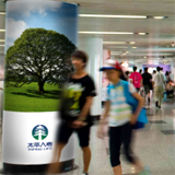 ̫ƽ�����������