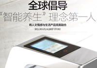 �Ϻ���ҳ���|��ҳ��ƹ�˾