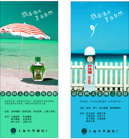 �Ϻ��廭���,���ݲ�ͼ���,���ݼ��������,��ͨ���,�������