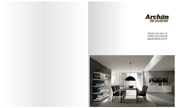 �Ӽһ�����ơ���ԡ���Ļ�����ơ��ذ�ľҵ�¹񻭲�������ƹ�˾�������������