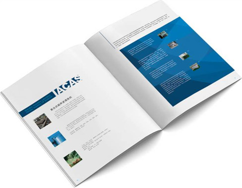 �Ϻ���Ʒ�������,�������鱦�������,���Ż������,Catalog design